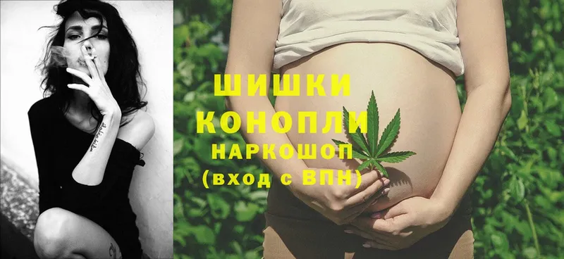 omg вход  Белоярский  Шишки марихуана Bruce Banner 